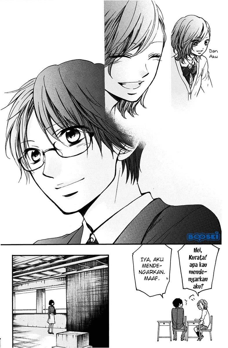 Kono Oto Tomare!